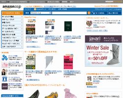 Amazon